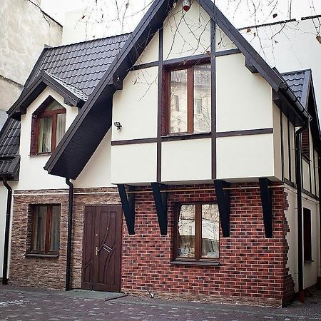 Затишна Оселя В Центрі Львова 利沃夫 外观 照片